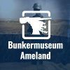 Bunkermuseum Ameland